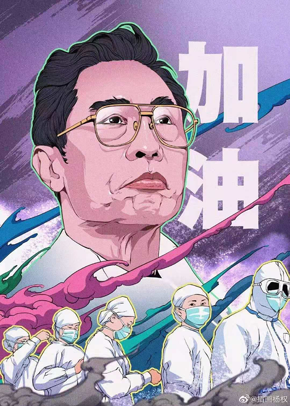 图片1_副本.png