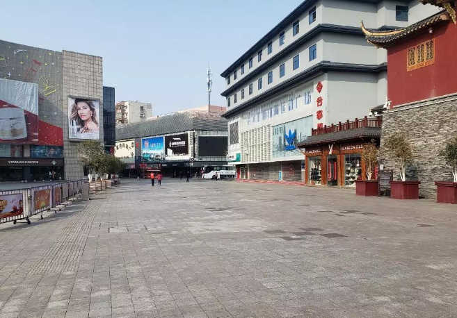 微信截图_20200206142842.png