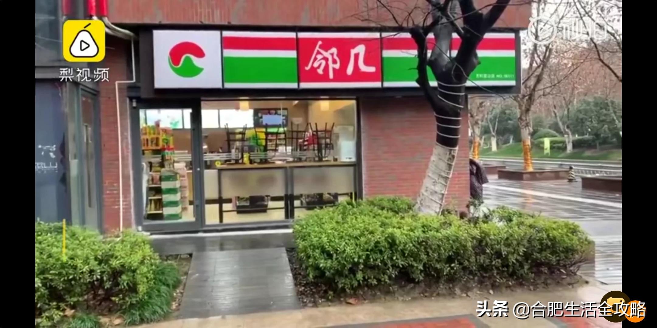 微信图片_20200207155556.jpg