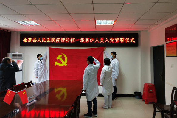 QQ截图20200208161524.png