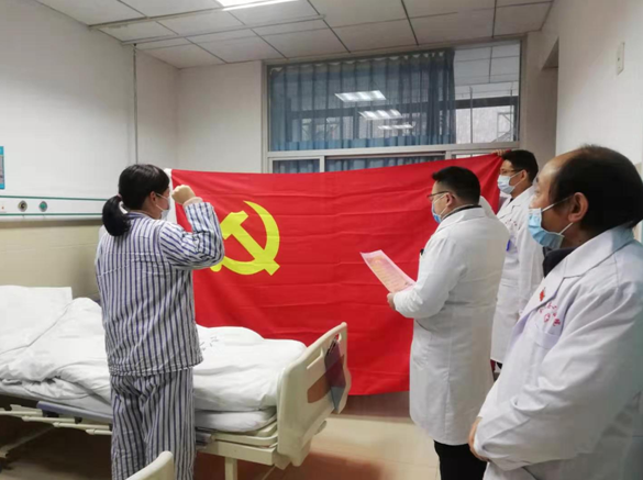 QQ截图20200208161553.png