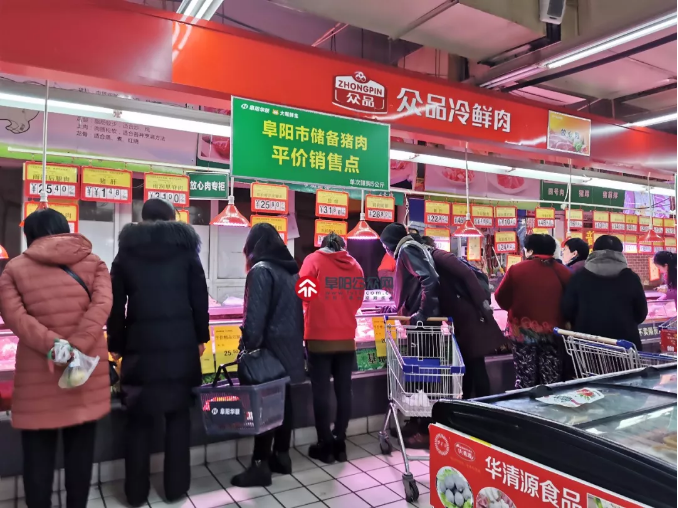 微信截图_20200211120615.png