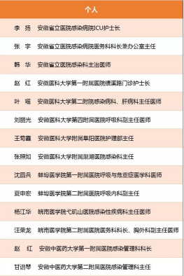 微信截图_20200213095120.png