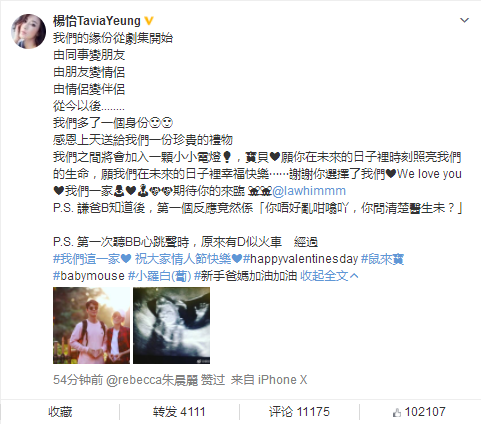 微信截图_20200213151814.png