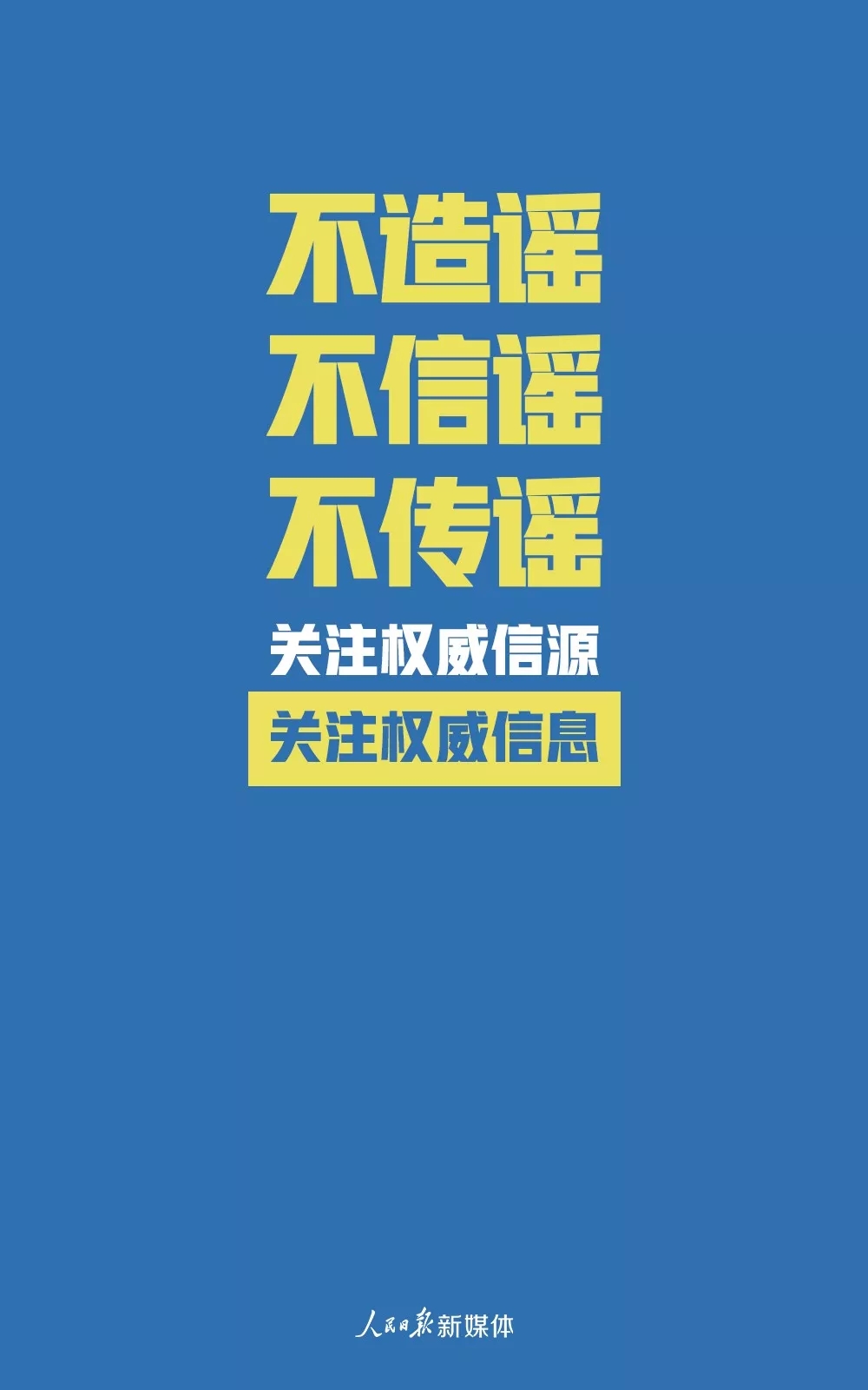 3.webp.jpg