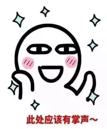 QQ截图20200214120105.png