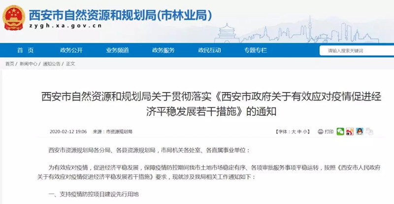 1581648951391847_副本.jpg
