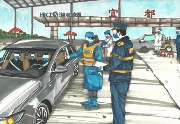 微信图片_20200215171236_副本.jpg