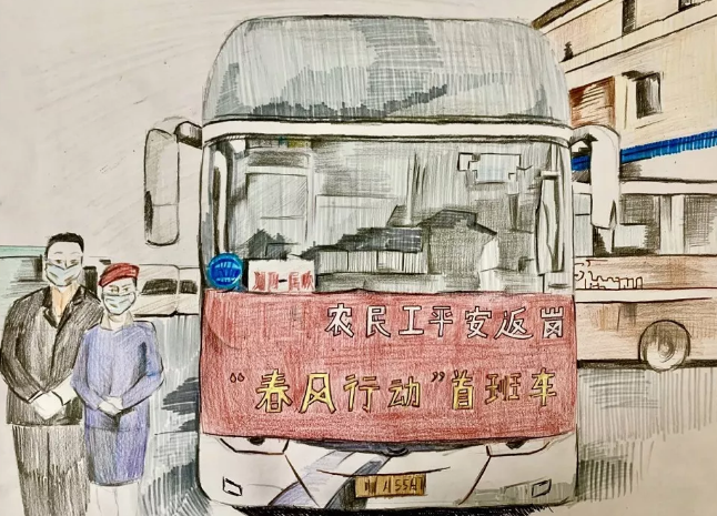QQ截图20200215171530.png