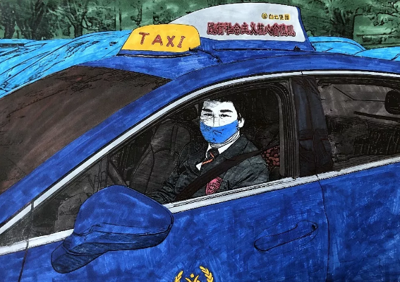 QQ截图20200215171648.png