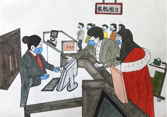 QQ截图20200215171813.png