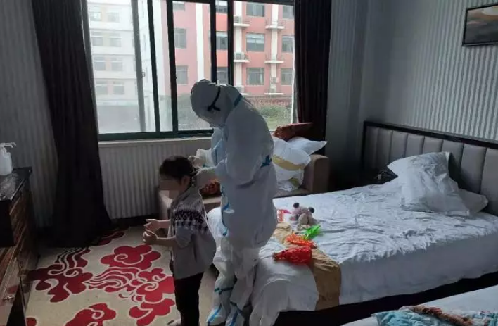 QQ截图20200216155831.png