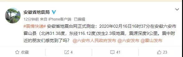 微信图片_20200216173517.jpg