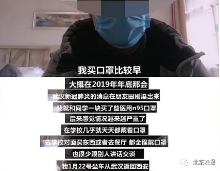 QQ截图20200217093355.png
