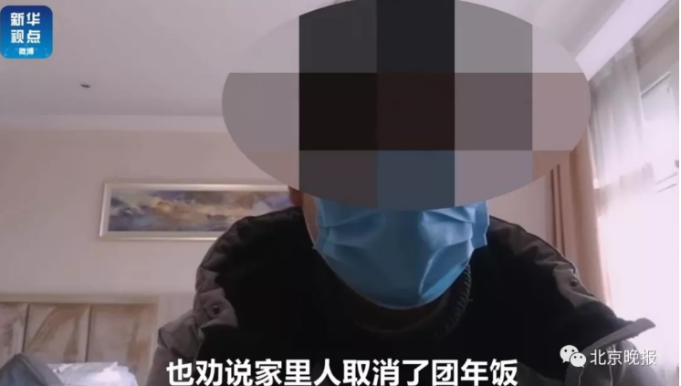QQ截图20200217093451.png