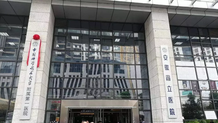 QQ截图20200217101126.png