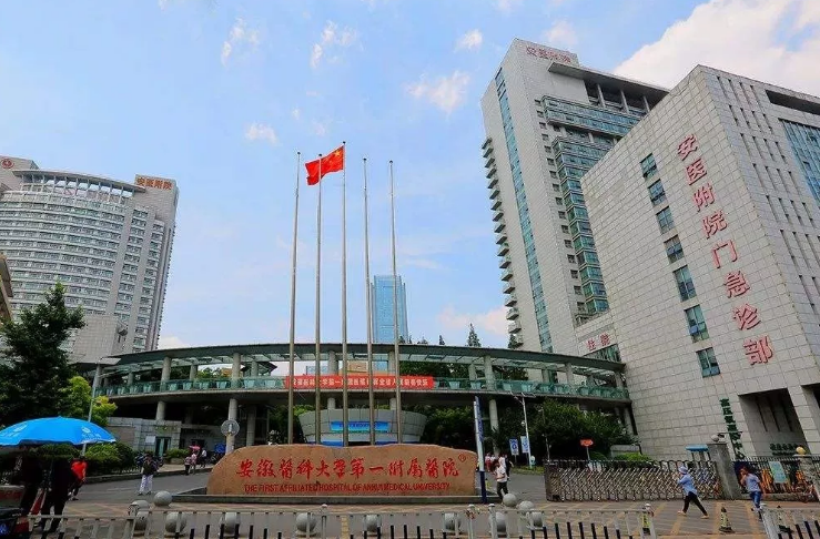 QQ截图20200217101146.png