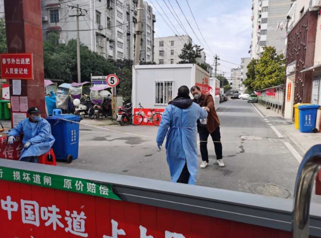 QQ截图20200217114633.png