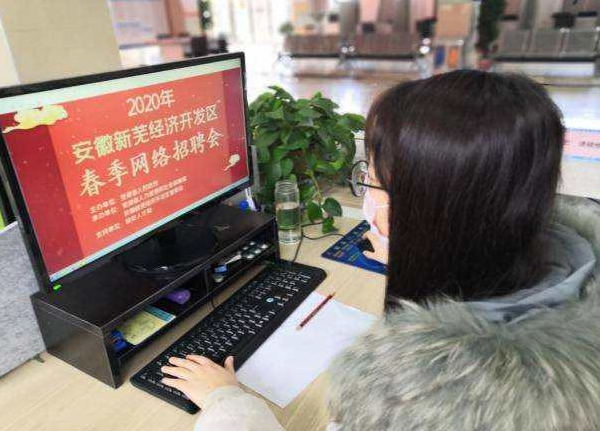 QQ截图20200217114726.png