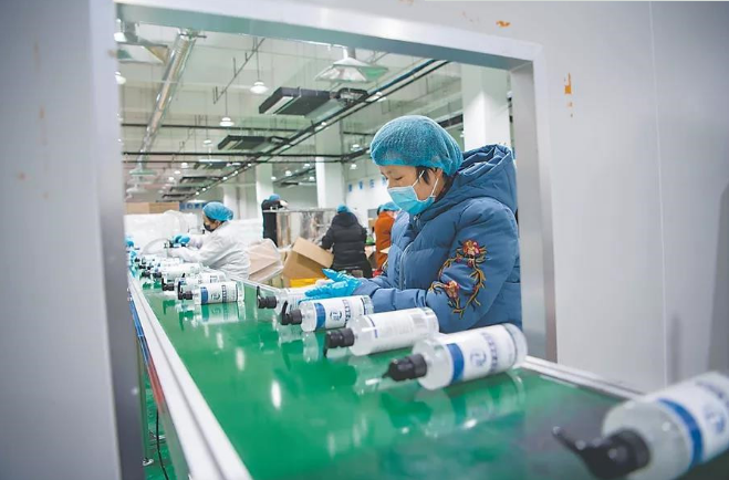 QQ截图20200217114823.png