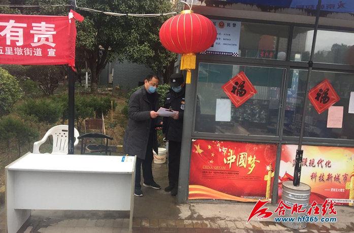 QQ截图20200217122004.png