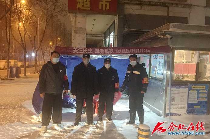 QQ截图20200217122040.png