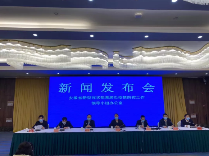 QQ截图20200217152620.png