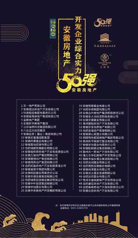 图片9_副本.png