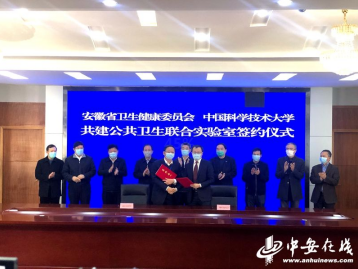 微信截图_20200218171409.png