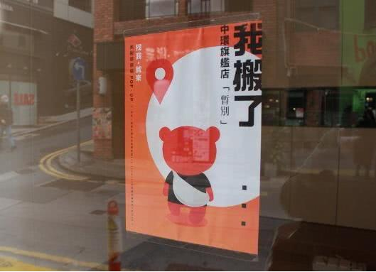 1582079903643282.png 微信截图_20200219103847.png