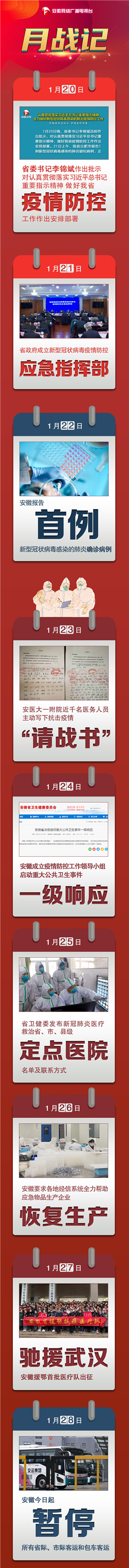 1ba4780d-dcee-4ed6-afa2-e54fd769d2b9_副本1.jpg