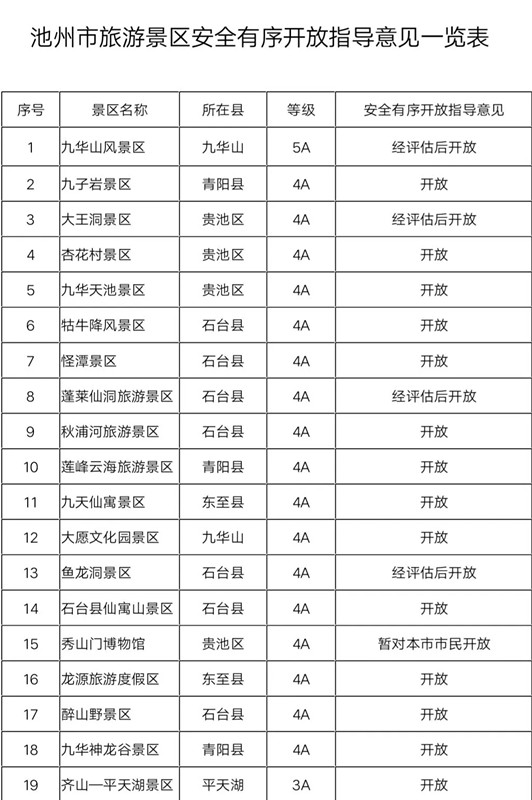 111.webp_副本.jpg