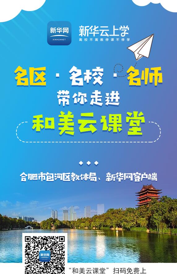 QQ截图20200222110411.jpg