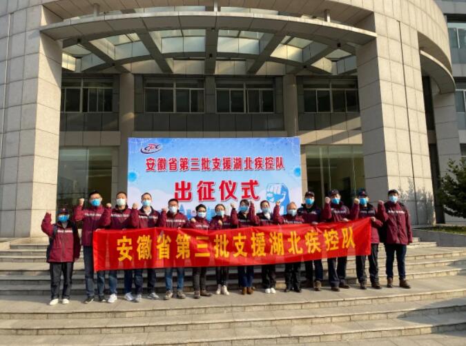 QQ截图20200223102227.jpg