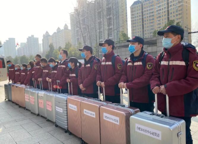 QQ截图20200223102237.jpg
