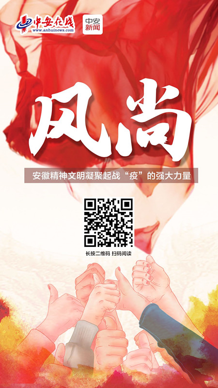 微信图片_20200223113457_副本.jpg