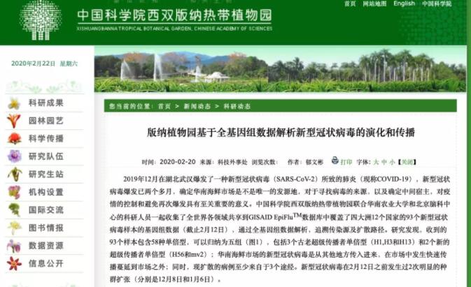 QQ截图20200223153952.jpg