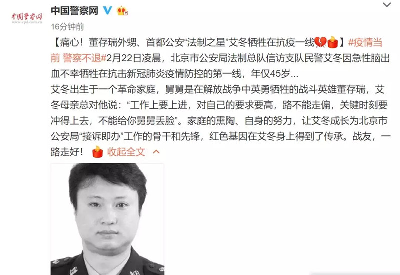 1582533105335475.jpg 22.webp_副本.jpg