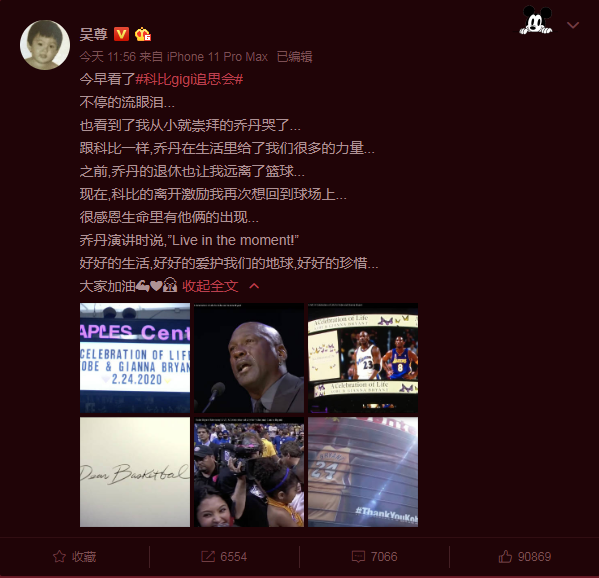 微信截图_20200225140528.png