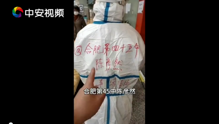 微信截图_20200227105811.png