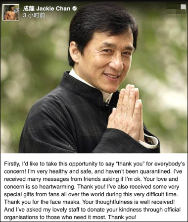 微信截图_20200228110731.png