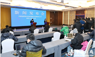 微信截图_20200229162021.png