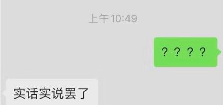 微信截图_20200301091537.jpg