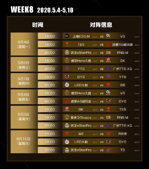 QQ截图20200302143225.jpg