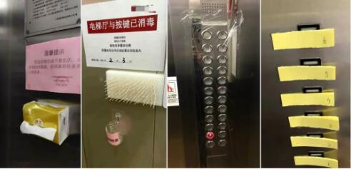 QQ截图20200304100355.jpg