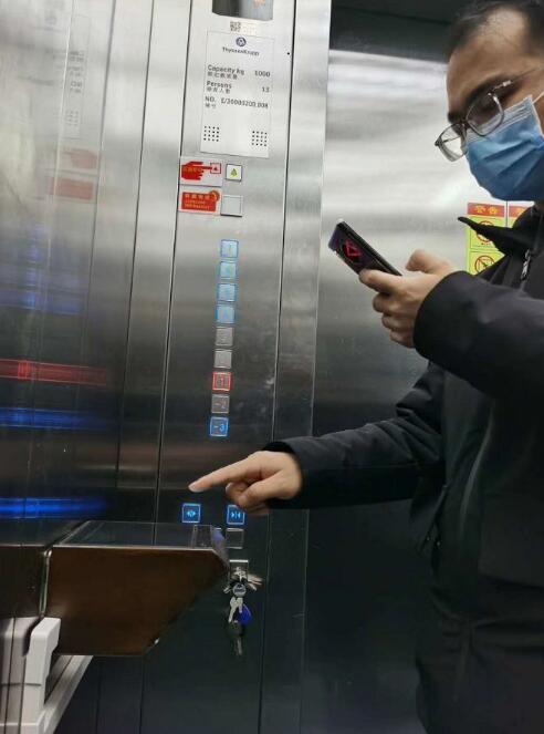 1583287570542845.jpg QQ截图20200304100601.jpg