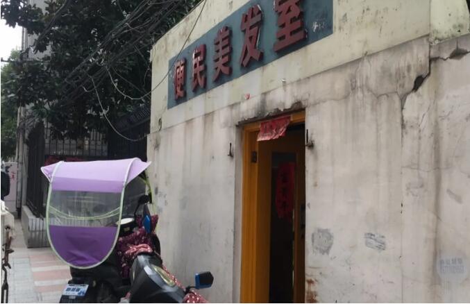 QQ截图20200304165032.jpg