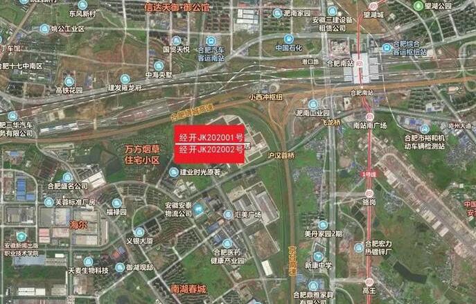 QQ截图20200305135311.jpg