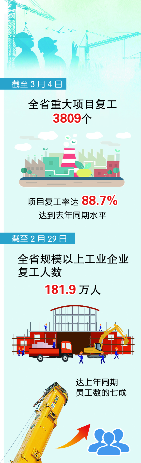 f75a582c-9f9f-4adb-b8c3-3a18be30180a.png