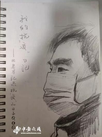 QQ截图20200306105844.jpg